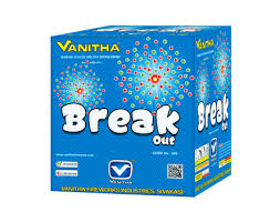 BREAK OUT (2 COLOR OUT - 2 PCS. / BOX)